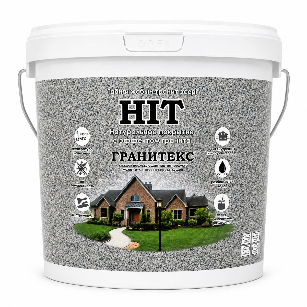 Декоративная акриловая шпатлевка HIT ГРАНИТЕКС №246 25кг