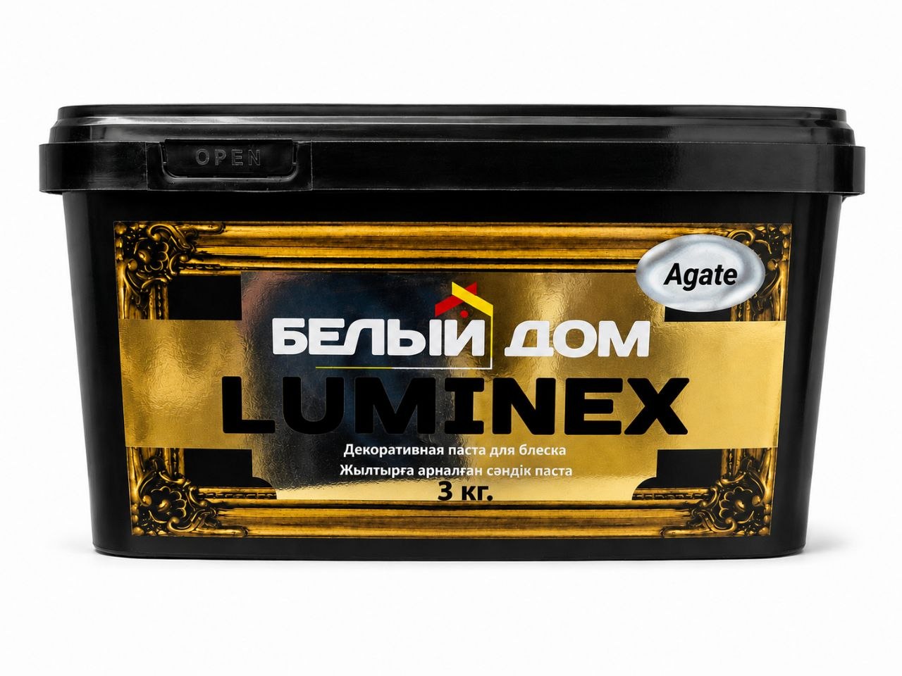 Декоративное покрытие LUMINEX YELLOW AGATE 3кг