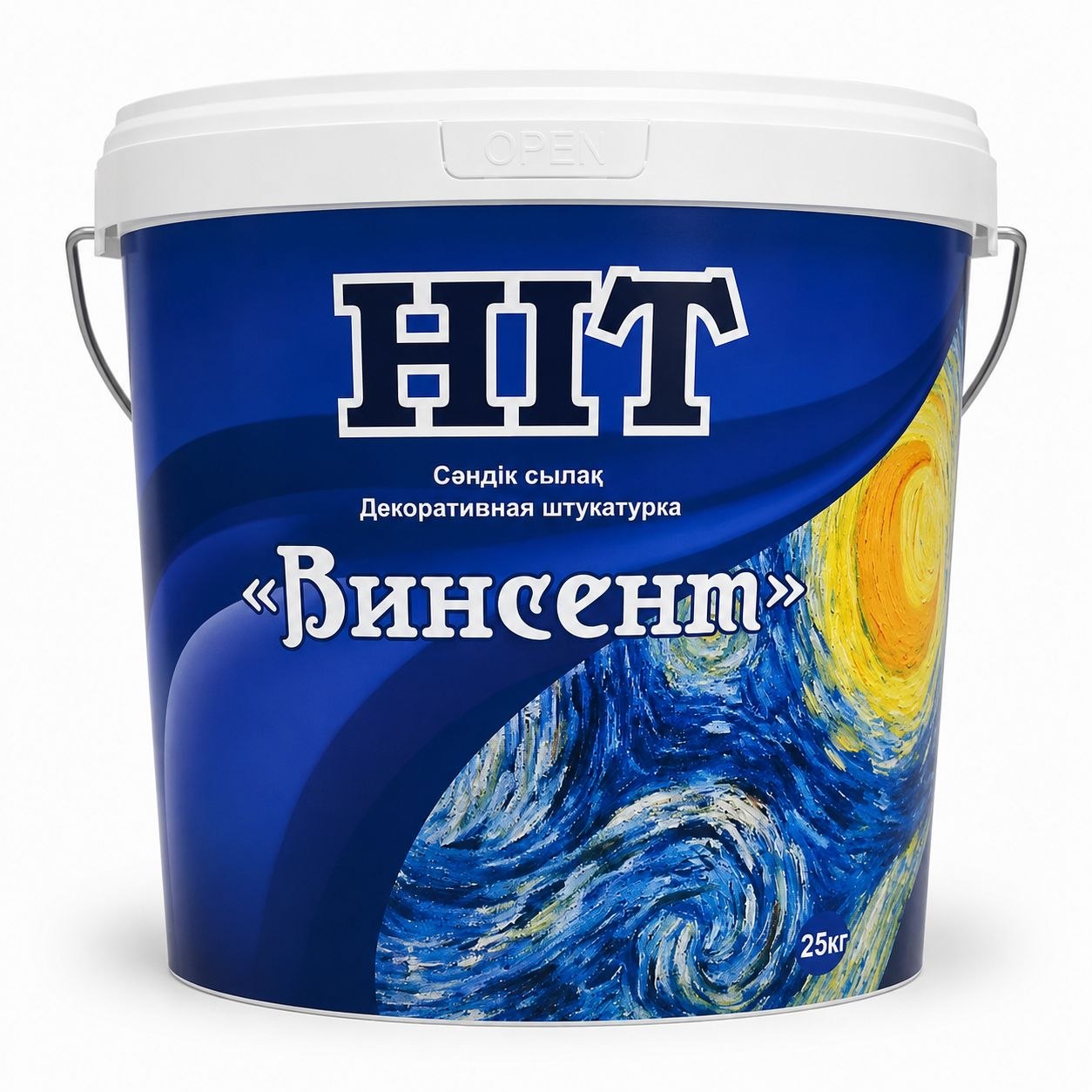 ВанГог 25кг